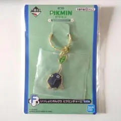 【新品・未開封】一番くじ いっしょにのんびり ピクミンチャーム 岩ピクミン — image 1