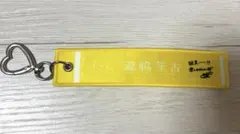 ＝LOVE イコラブ 瀧脇笙古 マフラータオルキーホルダー — image 1