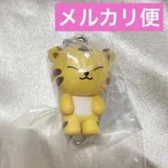 SEVENTEEN MINIITEEN ガチャ　カニカン ホシ — image 1