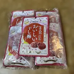 Kanro まるごとおいしい干し梅 19g　12袋　(2026.07.13) — image 1