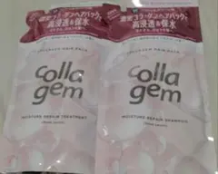 collagemコラジェム モイスチャーリペアシャンプートリートメントセット — image 1