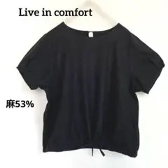 Live in comfort リネン混カットソー LL 黒 半袖 大きい　 麻 — image 1