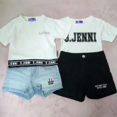 JENNI 4点セット — image 1