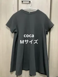 coca エンボス加工 フレア 半袖 チュニック　Aライン — image 1