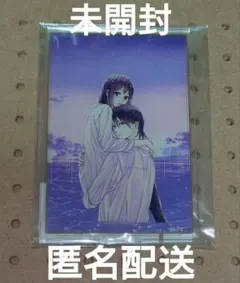 運命の人に出会う話　アクスタ　優貴 伊織 B — image 1
