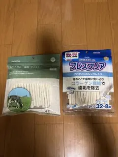 犬用　歯磨き専用ガム — image 1