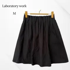 ラボラトリーワーク　フレアスカート　ブラック　M ウエストタック　膝丈　上品 — image 1