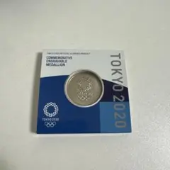 TOKYO 2020 記念メダル オフィシャルライセンス商品 — image 1