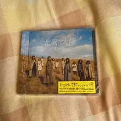 E-girls 北風と太陽　CD — image 1