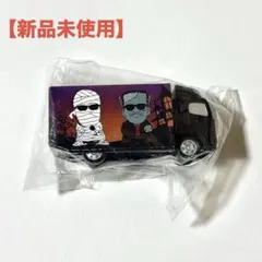 【新品未開封】コブクロ 九月八日 グッズ ガチャ ツアトラ(ハロウィンver.) — image 1