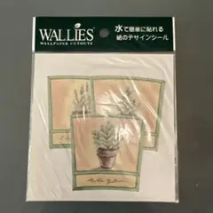 ⑱WALLIES ウォーリーズ ペーパーシール ハーブ 5枚セット — image 1
