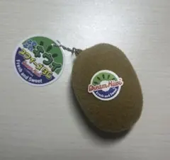 Dream Kiwi スウィーズBC キーホルダー — image 1