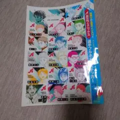 ヤングジャンプ　29号　付録 足立フェニックス　ステッカー — image 1
