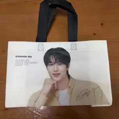 KYOCHON 1991 不織布バッグ — image 1