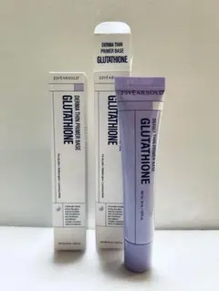 23yearsold ダーマシンプライマー グルタチオン 30ml×2 — image 1