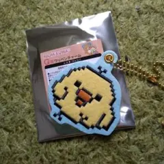 リラックマ G賞 ワッペンチャーム キイロイトリ — image 1