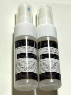 レスキューヘア　ヘアオイル　シトリン3 2本セット — image 1