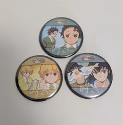 キメツ学園　好き　缶バッジ＊３点セット — image 1