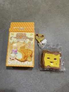 Softcore よりみちチーズ屋シリーズ スクイーズ シークレット ソフトコア — image 1