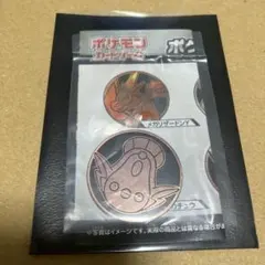 ポケモンコイン　マッギョ — image 1