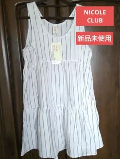 チュニック NICOLE CLUB ⭐️新品未使用⭐️ — image 1