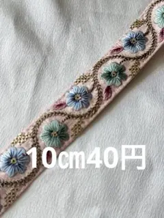 86 まとめ買いで送料分お得 — image 1