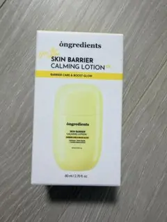 Ongredients オングリディエンツ スキンバリアカーミングローション — image 1