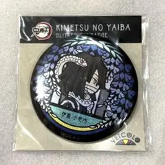 伊黒小芭内 ヴィトコロ グリッター缶バッジ — image 1
