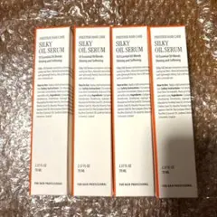新品未開封/CURLYSHYLLカーリーシール シルキーオイルセラム　４本 — image 1