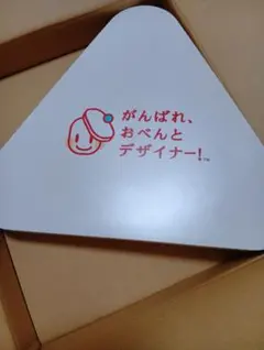 【レア非売品】がんばれ、おべんとデザイナー！彩強グッズ　ミツカン　お弁当グッズ — image 1