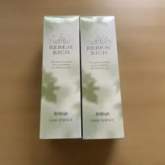 【定価¥10,950】2個 薬用育毛剤 リリィジュ RICH 75ml セット — image 1