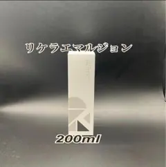 ⭐︎Newパッケージ⭐︎Little Scientistリケラエマルジョン200ml — image 1