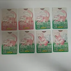 ポケモン MONSTERS COLLECTION カード ヤドン ヤドラン　8枚 — image 1