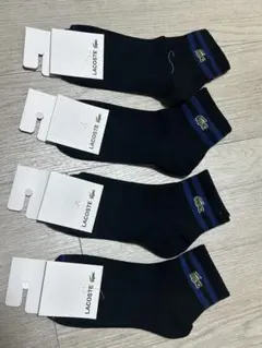 LACOSTE メンズソックス 4足セット ブラック×ブルーライン — image 1
