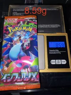 【ポケモンカード　インフェルノX】 — image 1