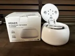 ARAER超音波入れ歯クリーナー未使用 — image 1