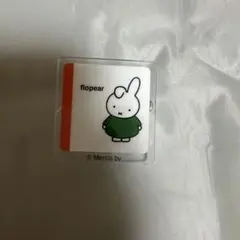 ミッフィー miffy flopear アクリルクリップ — image 1