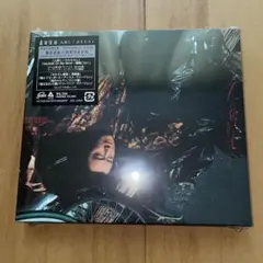 桑田佳祐 ひとたらし 完全生産限定盤 — image 1