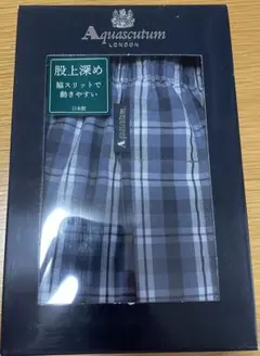 アクアスキュータムAquascutum トランクス Mサイズ 日本製 — image 1