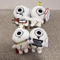 川尻こだま ネックビ マスコットキーホルダー 全4種セット a — image 1