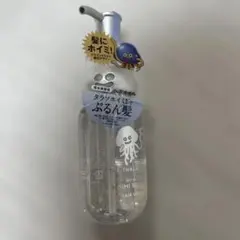 エイトザタラソ ドラゴンクエスト ホイミスライム ヘアオイル — image 1