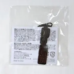【新品未開封】Da-iCE ロゴ メタルキーホルダー — image 1