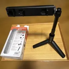 定価3500円ジャンクELECOM 2WAY 自撮り棒 三脚 スマホ タブレット — image 1