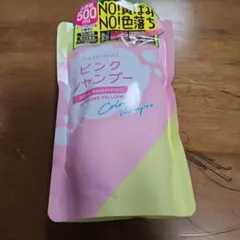 Tottimo! ピンクシャンプー 500ml — image 1