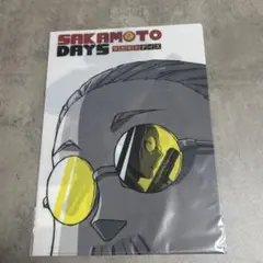 【新品、未開封】SAKAMOTO DAYS クリアファイル — image 1