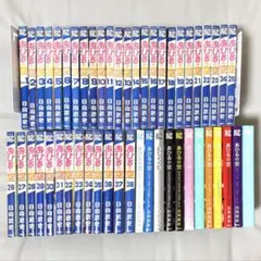 あひるの空 漫画 全巻セット 1巻〜50巻 日向武史 — image 1