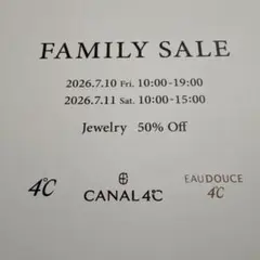 ヨンドシー　ファミリーセール　大阪　心斎橋　4°C 7月1日出品終了します — image 1