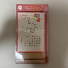 COCO and Wondrous Gang 2025 カレンダー — image 1