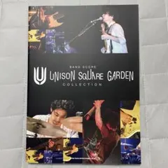UNISON SQUARE GARDEN COLLECTION — image 1