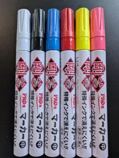 祥石堂 剛芯マーカー中字(6色セット) — image 1